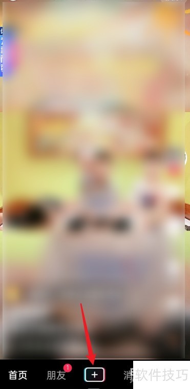 抖音KTV直播入口位置解析