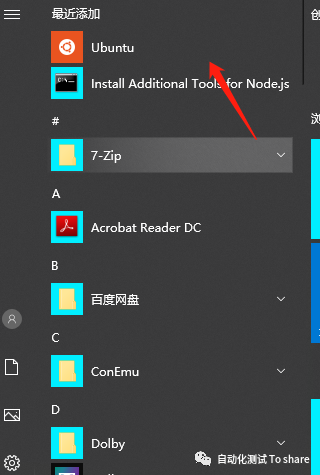 Windows10下安装linux子系统学习笔记