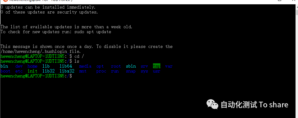 Windows10下安装linux子系统学习笔记