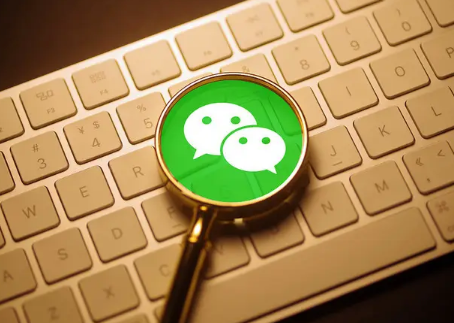 微信信用卡取现在哪里