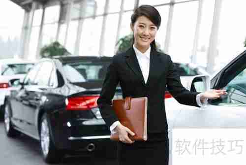 使用盗版汽修汽配软件的危害