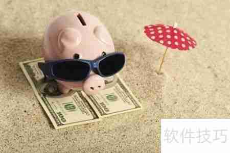 使用盗版汽修汽配软件的危害