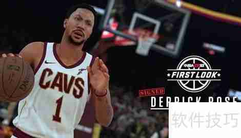 NBA2K19画质设置：让你的游戏画面更出色