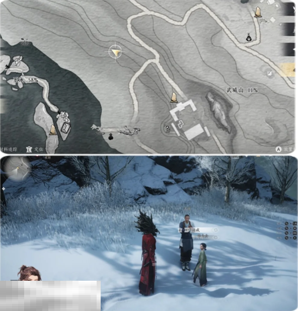 燕云十六声真假卧佛怎么做 真假卧佛万事知任务攻略