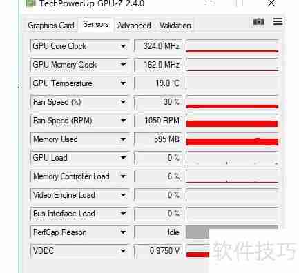 Win10内存超频设置教程