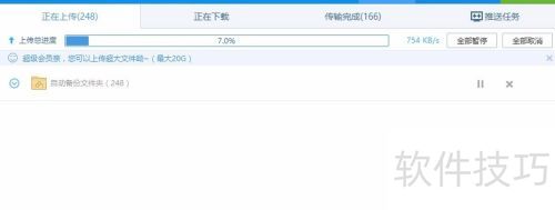 Win10关闭防火墙方法详解