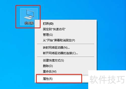 Windows Defender打不开？一招轻松解决