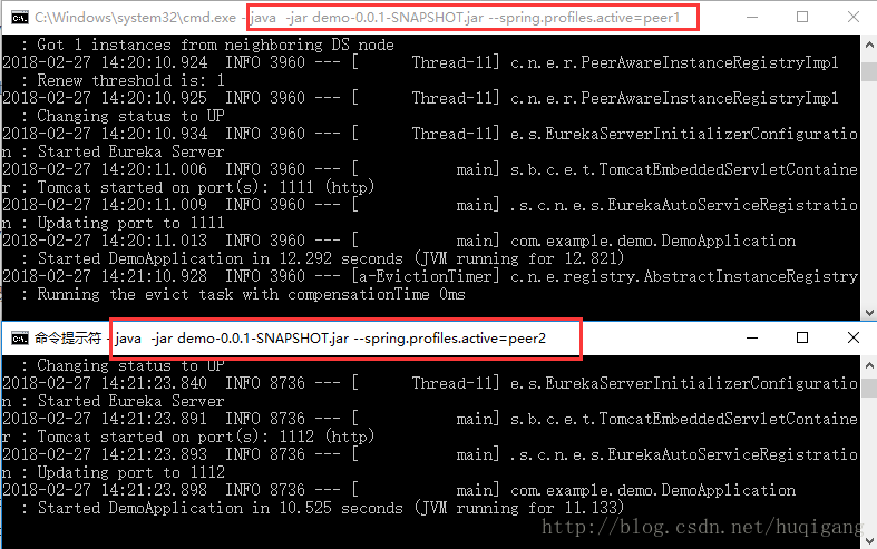 Spring Cloud学习（2）——高可用Eureka Server