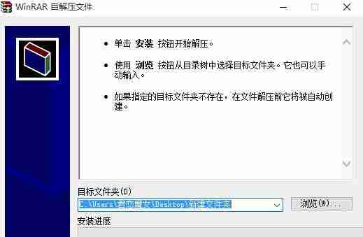 win10笔记本使用电池：睡眠状态唤醒后 触屏功能失效的解决方法