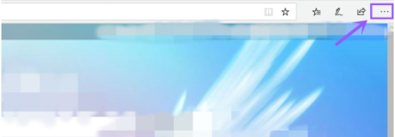 microsoft edge怎么设置主页 具体操作步骤