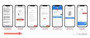 如何解约e签宝电子合同