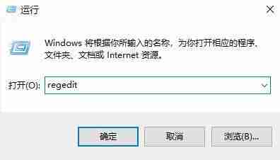 Win10没有GPU计划怎么办？Win10没有GPU计划的解决方法