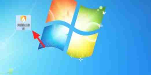 火绒安全软件怎么拦截广告弹窗-火绒安全软件拦截广告弹窗的方法