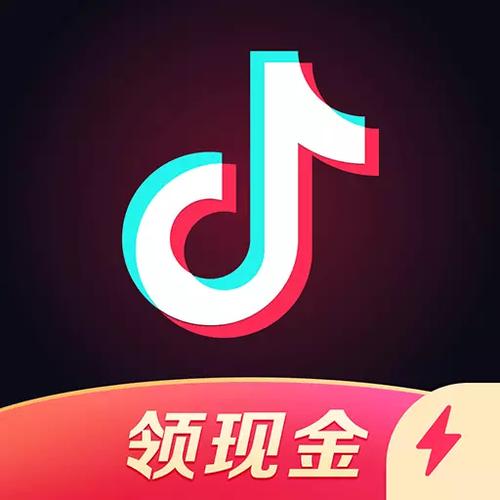 抖音极速版为什么金币变少了？收益规则详解！