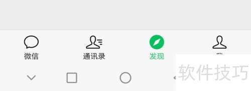 教你快速开发抽奖小程序教程