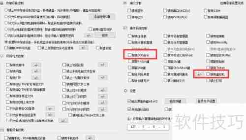 电脑虚拟光驱不显示盘符？轻松解决虚拟光驱开启问题