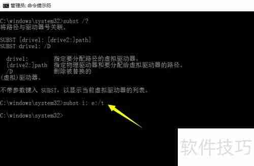 电脑虚拟光驱不显示盘符？轻松解决虚拟光驱开启问题