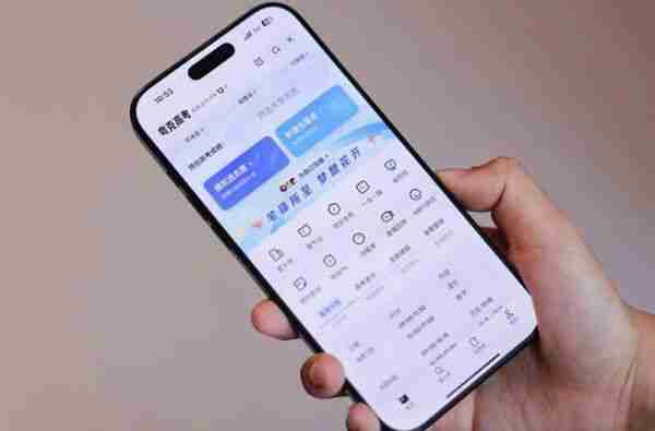 夸克“模拟选志愿”功能上线，家长可基于模拟考分数预填报