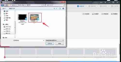 快剪辑视频分享不了怎么办 快剪辑视频分享不了解决方法