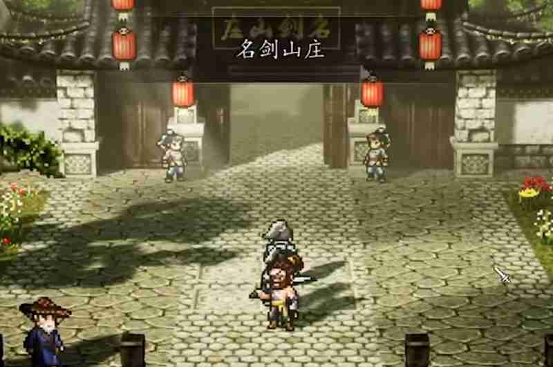 逸剑风云决制衣等级怎么提升 制衣技能快速升级方法