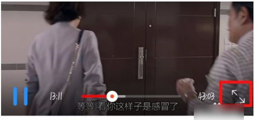 优酷视频如何选择语言  优酷视频选择语言方法