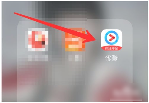 优酷视频如何选择语言  优酷视频选择语言方法