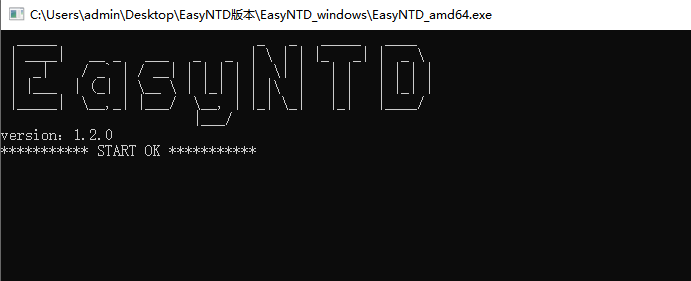 视频高速上云网关/网络穿透EasyNTS智能组网服务平台ini配置文件丢失如何处理？