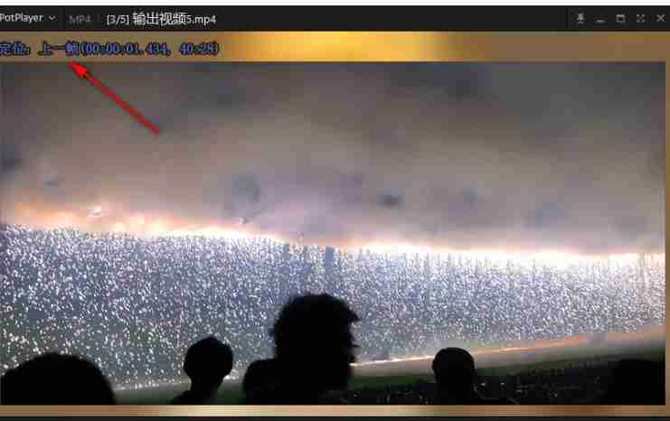 potplayer怎么逐帧播放视频-potplayer逐帧播放视频的方法