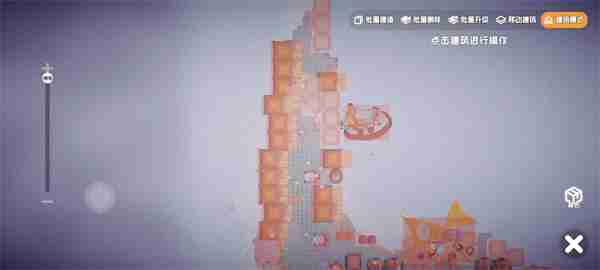 奇蛋生物树岛布局规划思路分享