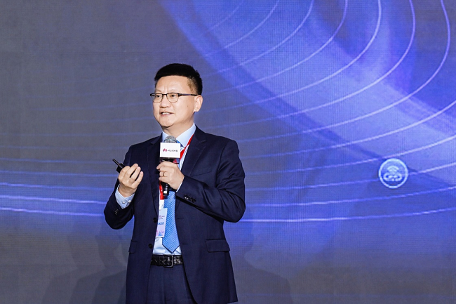 华为全球教育医疗伙伴联盟正式启动，共创行业生态新价值