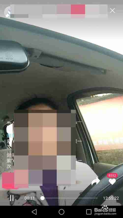 淘宝直播怎么看回放 淘宝直播查看回放教程