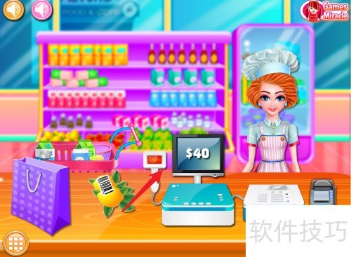 服装店收银电脑操作教程视频详解