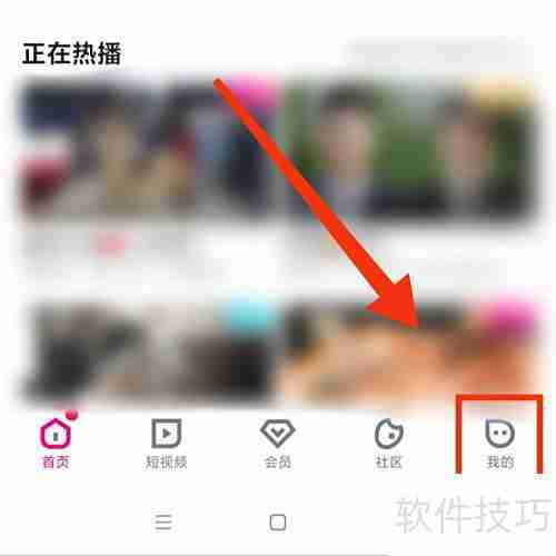 优酷号入驻指南