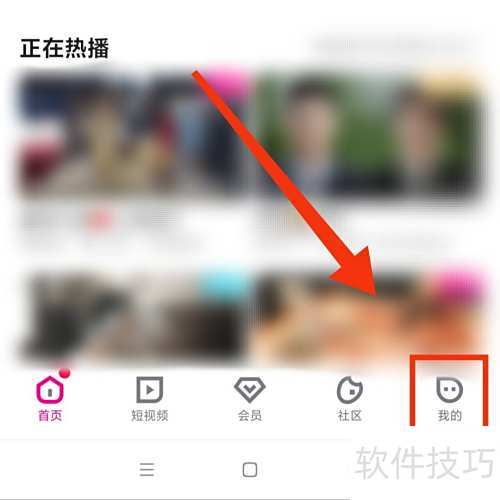 优酷号入驻步骤及攻略