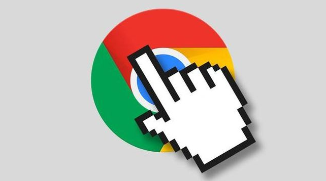 google浏览器下载缓慢如何通过切换节点提速