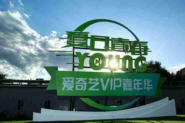 爱奇艺pps为什么没有小视频 爱奇艺视频和爱奇艺PPS区别