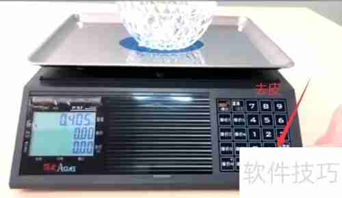 顶尖电子秤使用指南：精准测量，轻松上手