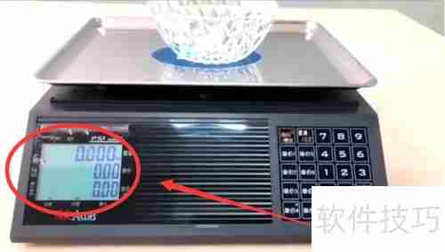 顶尖电子秤使用指南：精准测量，轻松上手