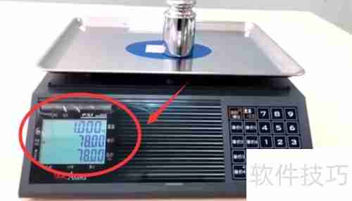 顶尖电子秤使用指南：精准测量，轻松上手