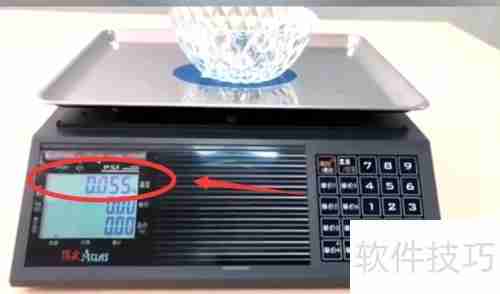顶尖电子秤使用指南：精准测量，轻松上手