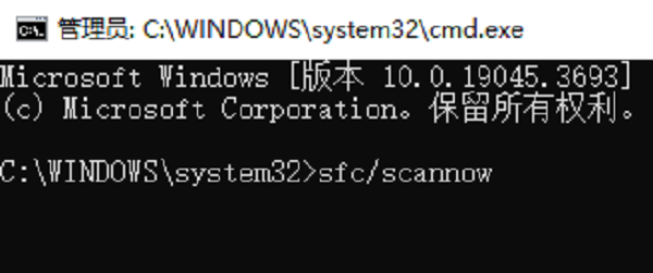 电脑提示缺少“api-ms-win-core-path-l1-1-0.dll”的4种解决方案
