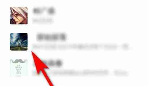 qq怎么推荐好友给别人 qq推荐好友给别人方法介绍