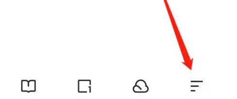 夸克网盘怎么删除下载的文件 夸克删除下载文件教程