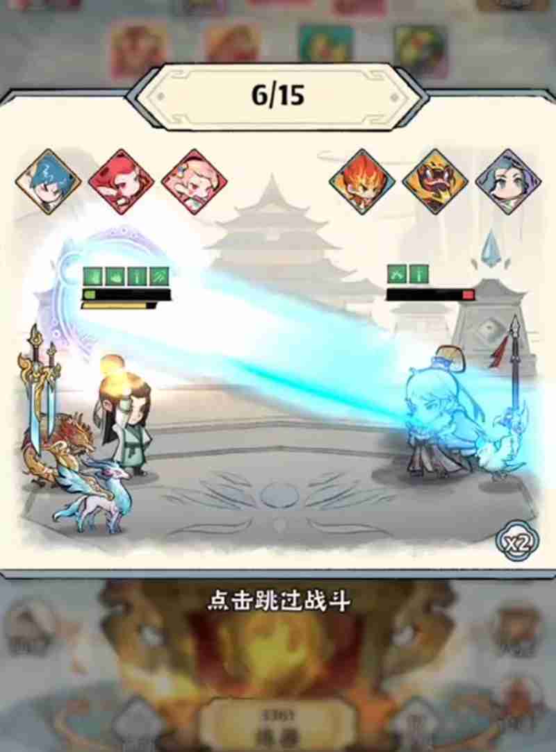 神器传说化身功能怎么用 化身功能玩法详细介绍