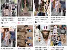 小红书上怎么发视频能有流量