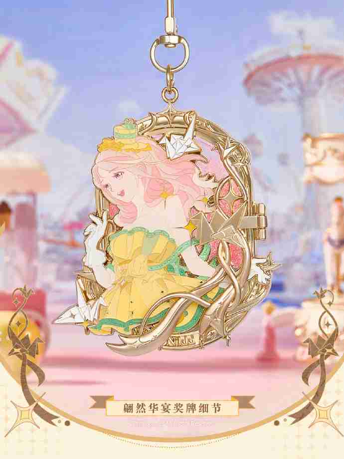 无限暖暖keep联动怎么参加-无限暖暖keep联动活动