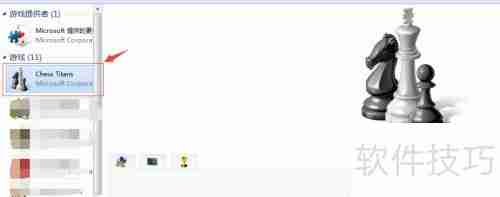 Chess Titans游戏玩法指南