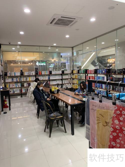 韩国特色书店推荐及打卡攻略