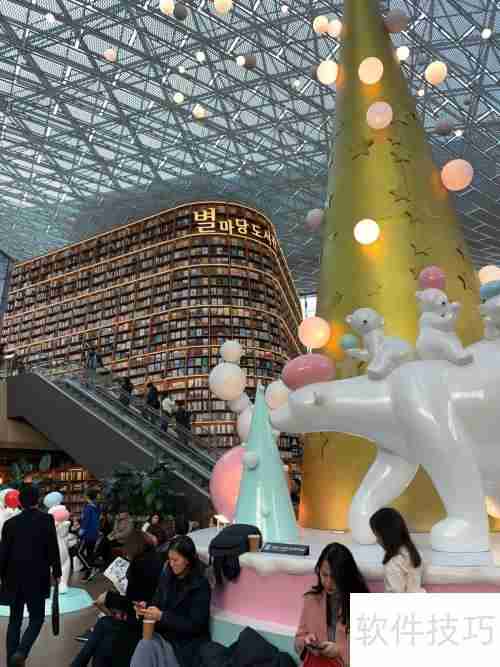 韩国书店有哪些值得打卡?一文分享韩国特色书店