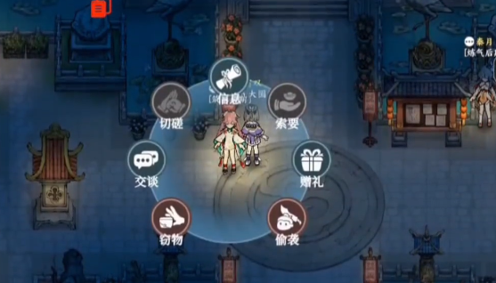 掌门下山偷窃怎么玩  掌门下山偷窃玩法介绍